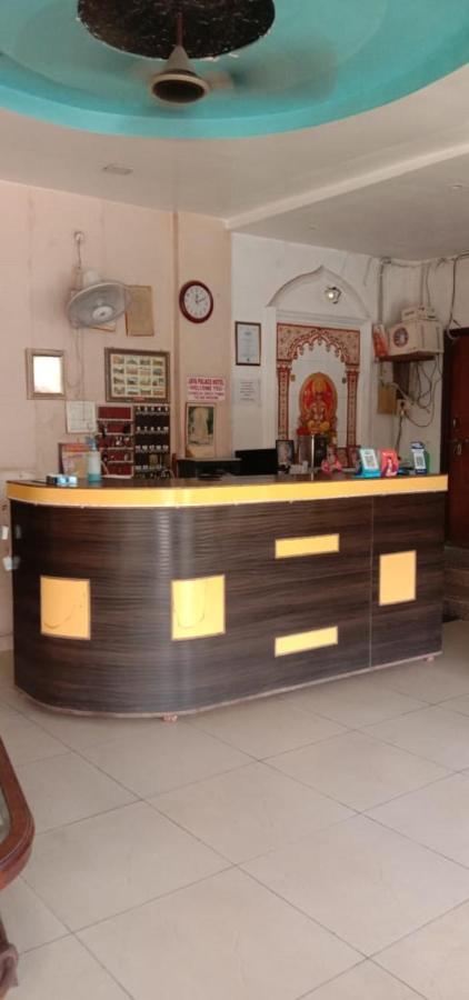 Jaya Palace Hotel By Wb Inn Dhaulpur 외부 사진